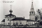 церковь Михаила Архангела